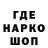 КЕТАМИН VHQ Tajiah Roberts