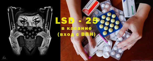 круглые Остров
