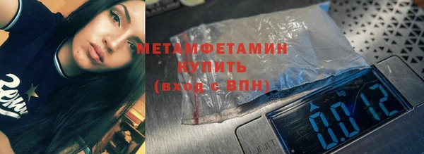 прущая мука Заводоуковск