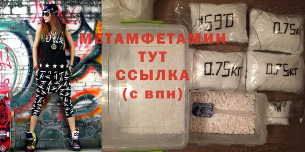 твердый Аша