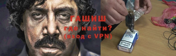 MDMA Premium VHQ Заволжск