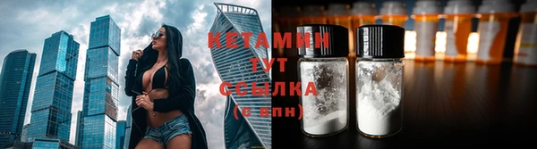 Альфа ПВП Бабаево