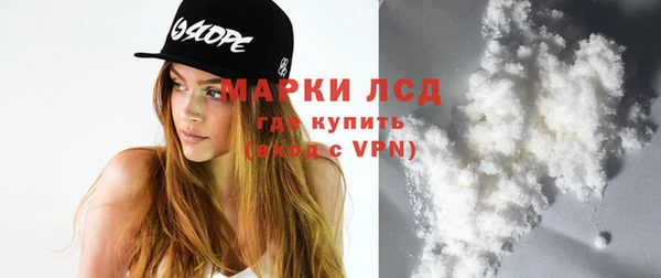 круглые Остров