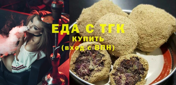 твердый Аша