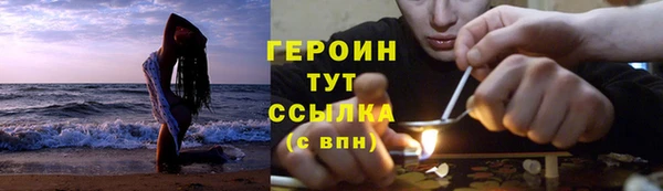 гашик Осташков