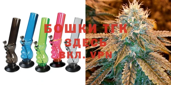 герыч Заволжье