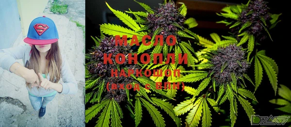 герыч Заволжье