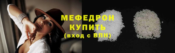 герыч Заволжье