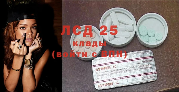 герыч Заволжье