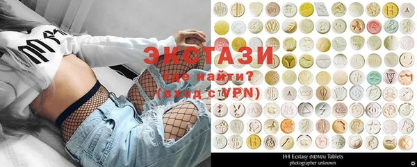 герыч Заволжье