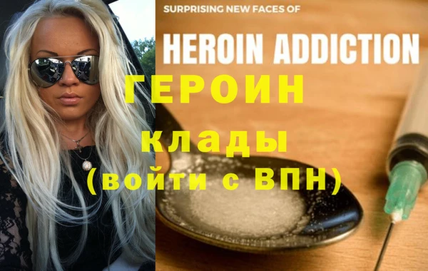 круглые Остров