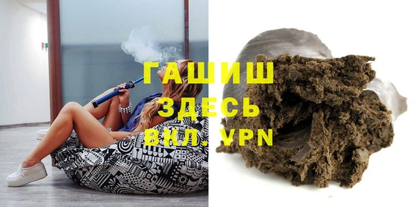 тгк Елабуга