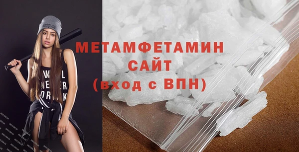 Альфа ПВП Бабаево