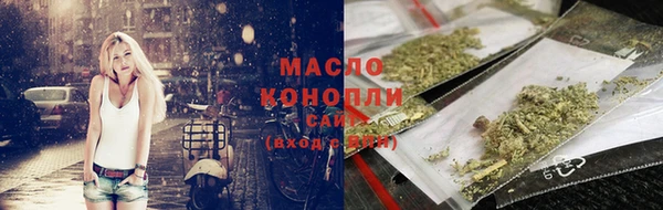 MDMA Premium VHQ Заволжск