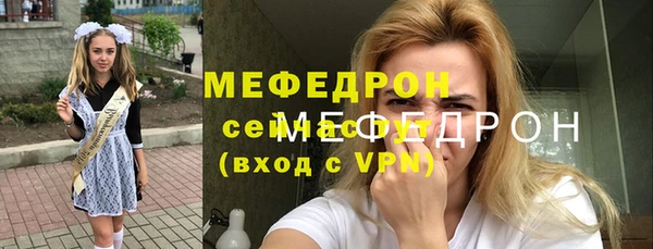2c-b Елизово