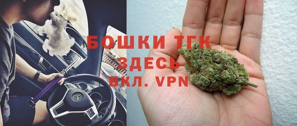 герыч Заволжье