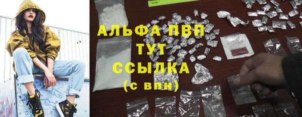 прущая мука Заводоуковск