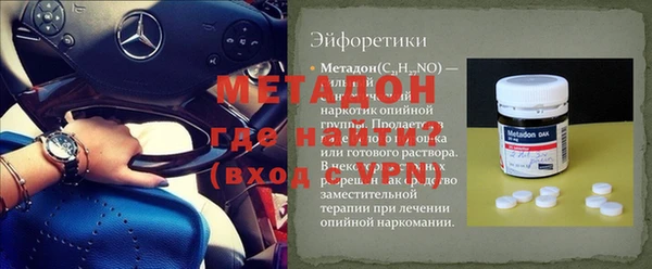 гашик Осташков