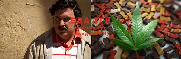 круглые Остров