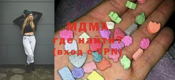 прущая мука Заводоуковск