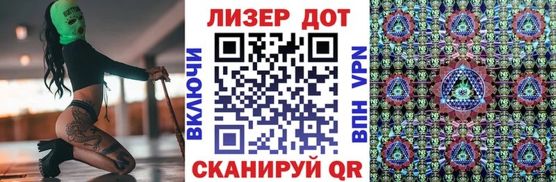 Марки NBOMe 1,5мг  сайты даркнета как зайти  Калач 